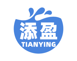 添盈 商标图样