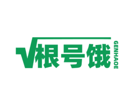 根号饿 商标图样