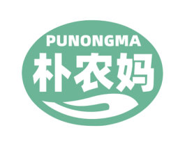 朴农妈 商标图样