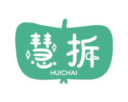 慧拆 商标图样