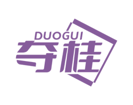 夺桂 商标图样