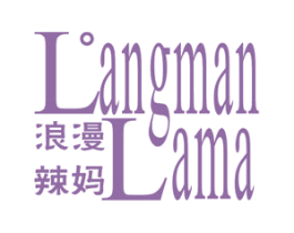 浪漫辣妈 商标图样