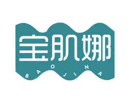 宝肌娜 商标图样