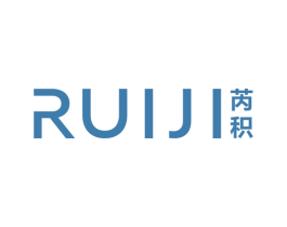 芮积 商标图样