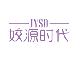 JYSD 姣源时代 商标图样