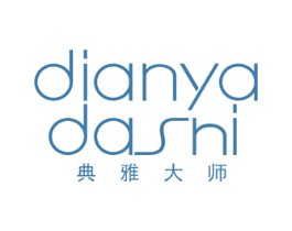 典雅大师 商标图样