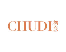 初底 商标图样