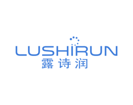 露诗润 商标图样