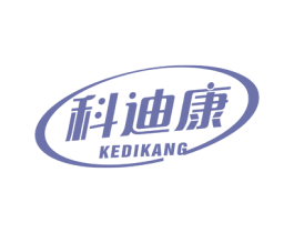 科迪康 商标图样