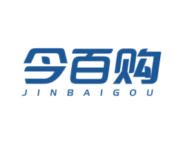 今百购 商标图样