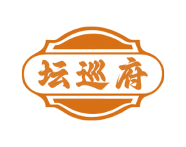 坛巡府 商标图样