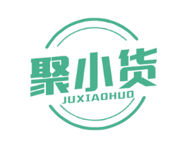 聚小货 商标图样