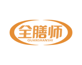 全膳师 商标图样