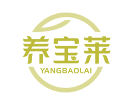 养宝莱 商标图样