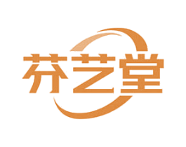 芬艺堂 商标图样