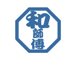 和师傅 商标图样