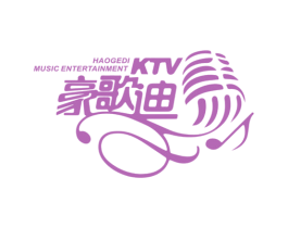 HAOGEDI MUSIC ENTERTAINMENT KTV  商标图样