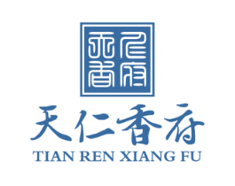 天仁香府 商标图样