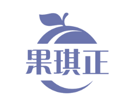 果琪正 商标图样