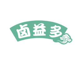 卤益多 商标图样
