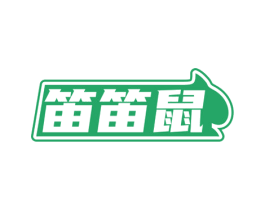 笛笛鼠 商标图样