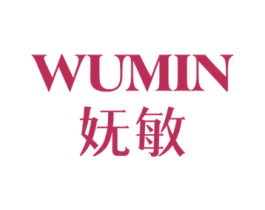 妩敏 商标图样