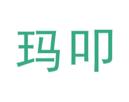 玛叩 商标图样