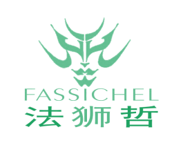 法狮哲 FASSICHEL 商标图样