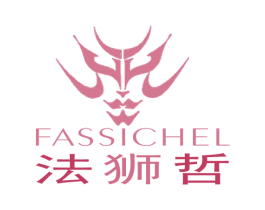 法狮哲 FASSICHEL 商标图样
