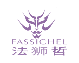 法狮哲;FASSICHEL 商标图样