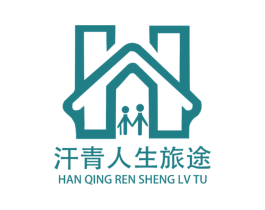 汗青人生旅途 商标图样