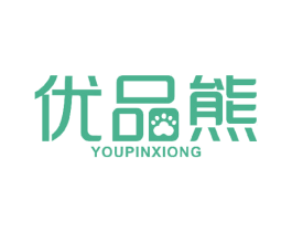 优品熊 商标图样