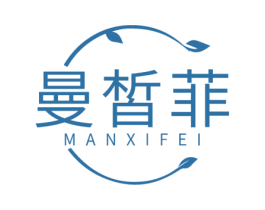曼皙菲 商标图样