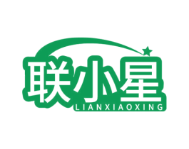 联小星 商标图样