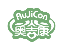 AUJICON 奥吉康 商标图样
