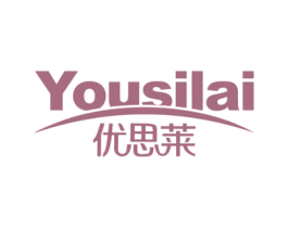 优思莱 商标图样