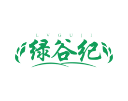 绿谷纪 商标图样