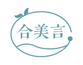 合美言 商标图样