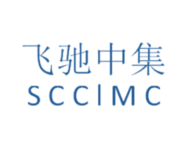 飞驰中集SCCIMC 商标图样