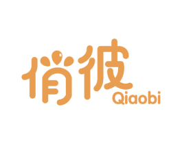 俏彼 商标图样