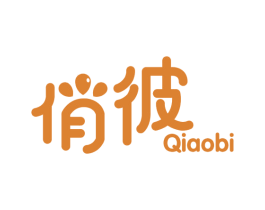 俏彼 商标图样