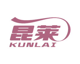 昆莱 商标图样