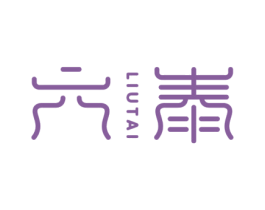 六泰 商标图样