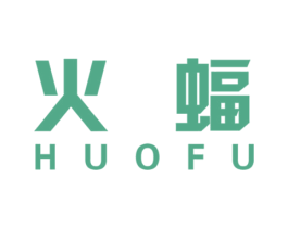 火蝠 商标图样