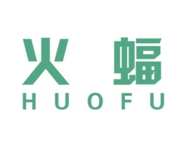 火蝠 商标图样