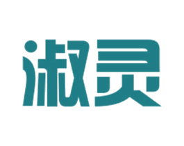 淑灵 商标图样