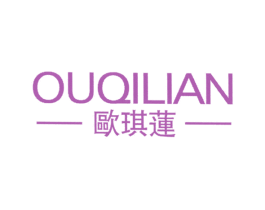 欧琪莲 商标图样