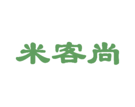 米客尚 商标图样