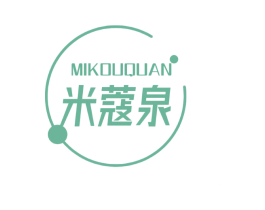 米蔻泉 商标图样