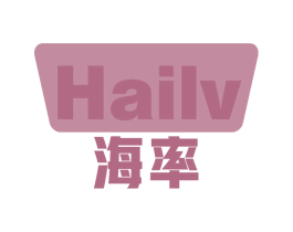 海率 商标图样